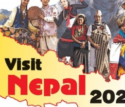 travel Visit Nepal Year 2020 